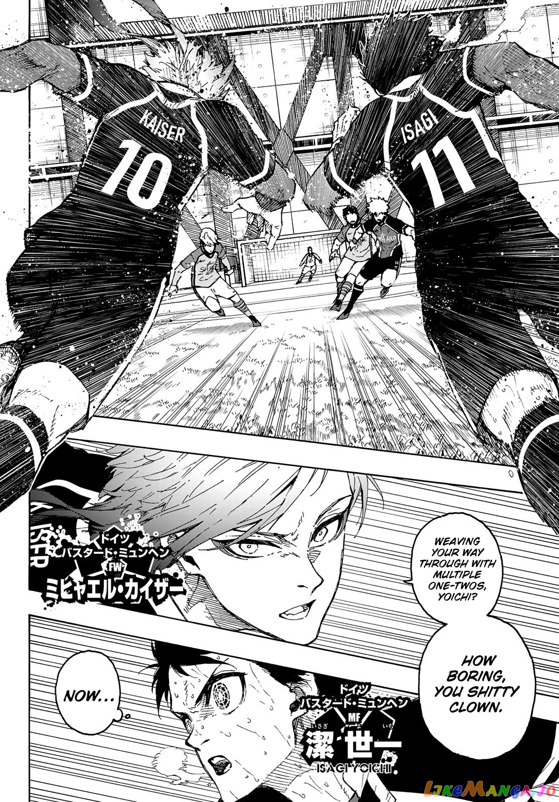 Blue Lock Chapter 201 image 03